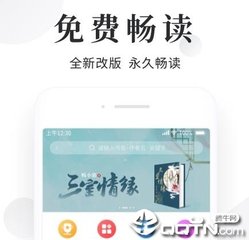 欧洲杯下注官网